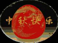 义乌市汀屹电子商务商行