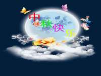 义乌市汀屹电子商务商行