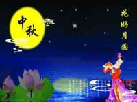 义乌市汀屹电子商务商行