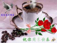 义乌市汀屹电子商务商行