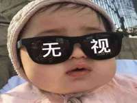 义乌市汀屹电子商务商行