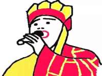 义乌市汀屹电子商务商行
