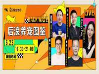 义乌市汀屹电子商务商行