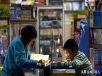 义乌市汀屹电子商务商行