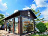 义乌市汀屹电子商务商行