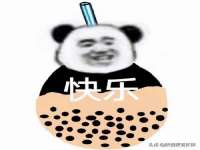 义乌市汀屹电子商务商行
