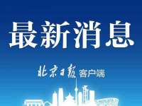 义乌市汀屹电子商务商行