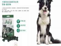 义乌市汀屹电子商务商行