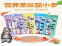 义乌市汀屹电子商务商行