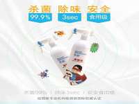 义乌市汀屹电子商务商行