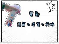 义乌市汀屹电子商务商行