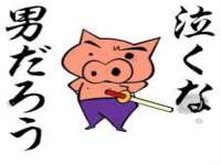 义乌市汀屹电子商务商行