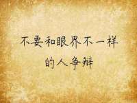 义乌市汀屹电子商务商行
