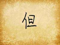 义乌市汀屹电子商务商行