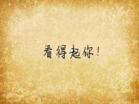 义乌市汀屹电子商务商行