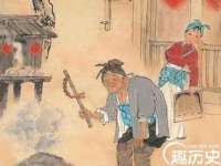 义乌市汀屹电子商务商行