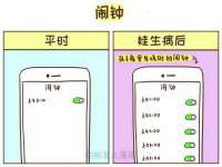 义乌市汀屹电子商务商行