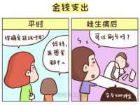 义乌市汀屹电子商务商行