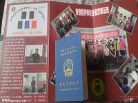 义乌市汀屹电子商务商行