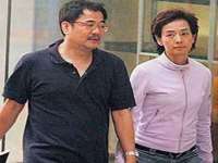 义乌市汀屹电子商务商行