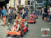 义乌市汀屹电子商务商行