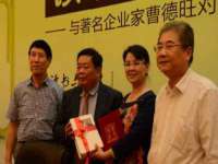 义乌市汀屹电子商务商行