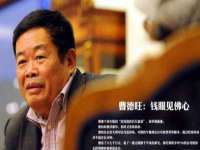 义乌市汀屹电子商务商行