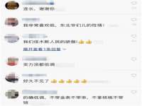义乌市汀屹电子商务商行
