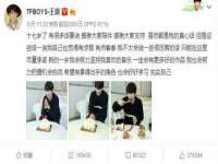 义乌市汀屹电子商务商行