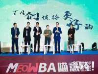 义乌市汀屹电子商务商行