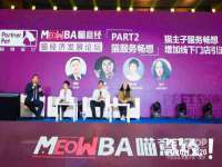 义乌市汀屹电子商务商行