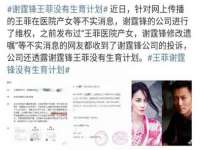 义乌市汀屹电子商务商行