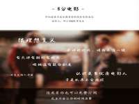 义乌市汀屹电子商务商行