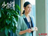 义乌市汀屹电子商务商行