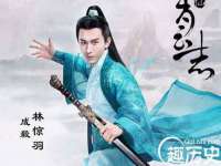 义乌市汀屹电子商务商行