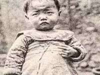 义乌市汀屹电子商务商行