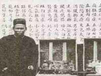 义乌市汀屹电子商务商行
