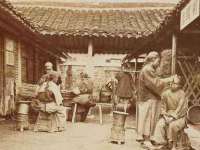 义乌市汀屹电子商务商行