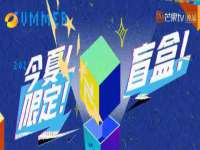 义乌市汀屹电子商务商行