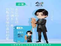 义乌市汀屹电子商务商行