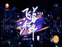 义乌市汀屹电子商务商行