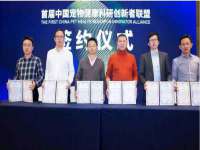 义乌市汀屹电子商务商行