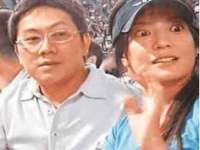 义乌市汀屹电子商务商行