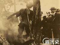 义乌市汀屹电子商务商行