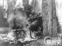 义乌市汀屹电子商务商行