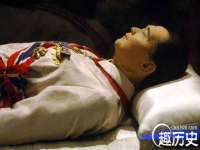 义乌市汀屹电子商务商行