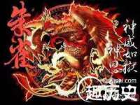 义乌市汀屹电子商务商行