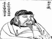 义乌市汀屹电子商务商行