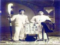 义乌市汀屹电子商务商行