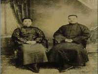 义乌市汀屹电子商务商行